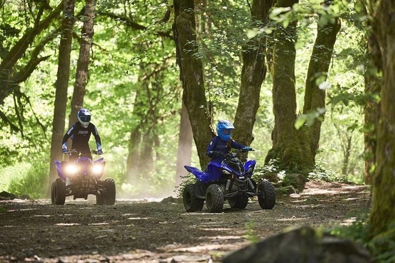 2025 Yamaha RAPTOR 110 ATV